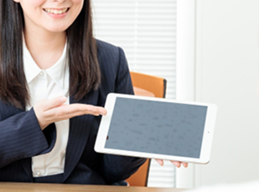 契約内容のご説明