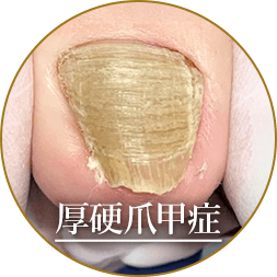 駅近で通いやすい多店舗展開中