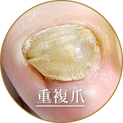 土日もオープン