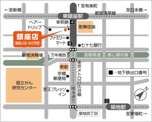 銀座巻き爪補正店地図