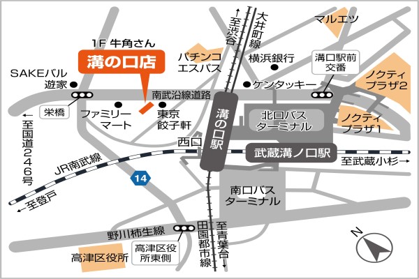 川崎巻き爪補正店 溝の口店地図