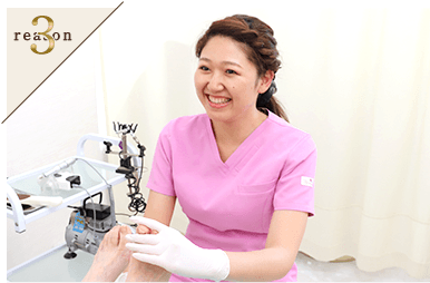 結果にこだわる技術とスピーディな施術時間