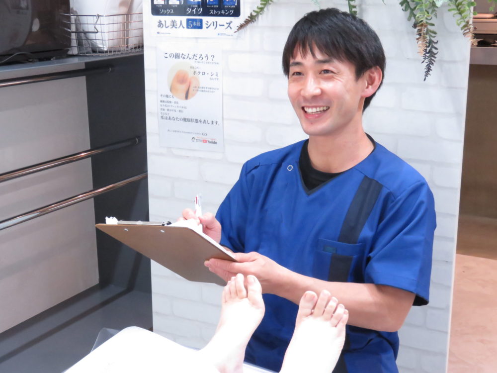 浦和店 スタッフ